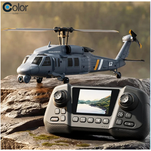 4drc helicopter 8k - 4drc, rc